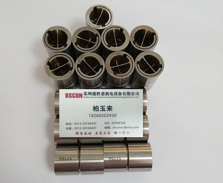 BD10軸承 美國C-flex軸承 美國C-flex十字彈簧軸承 美國c-flex懸臂樞軸軸承 美國C-flex線(xiàn)性樞軸軸承