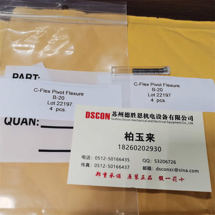 美國C-FLEX快克焊錫機專(zhuān)用HD-10 HD-20軸承