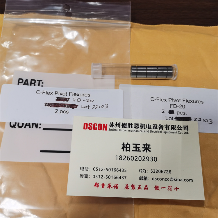 F-10美國C-FLEX軸承5012-800測量系統專(zhuān)用軸承