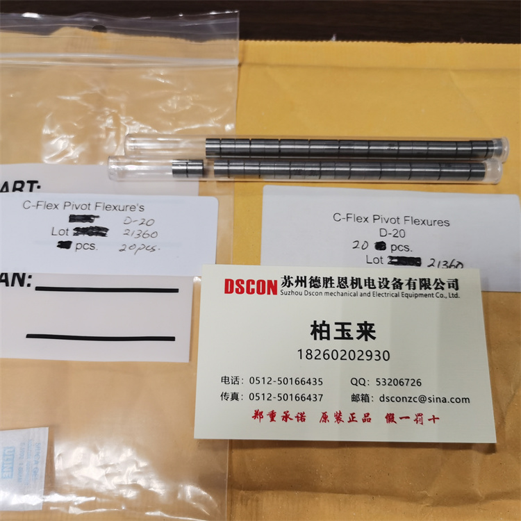 C-FLEX軸承怎么查看軸承的扭矩多少？